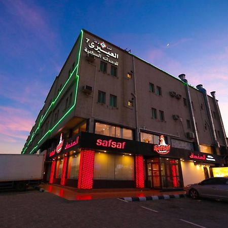 Al Eairy Apartments -Aldamam 7ダンマーム エクステリア 写真
