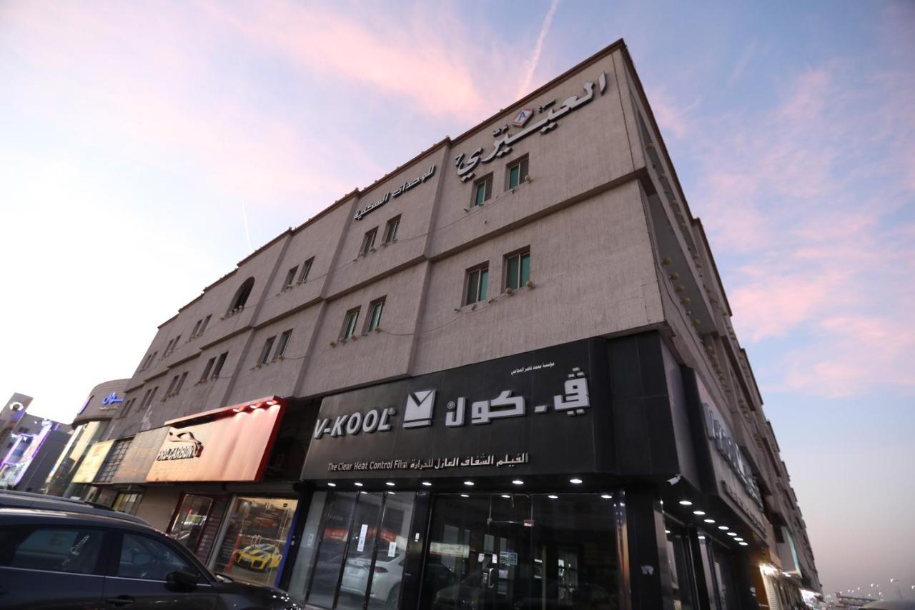 Al Eairy Apartments -Aldamam 7ダンマーム エクステリア 写真