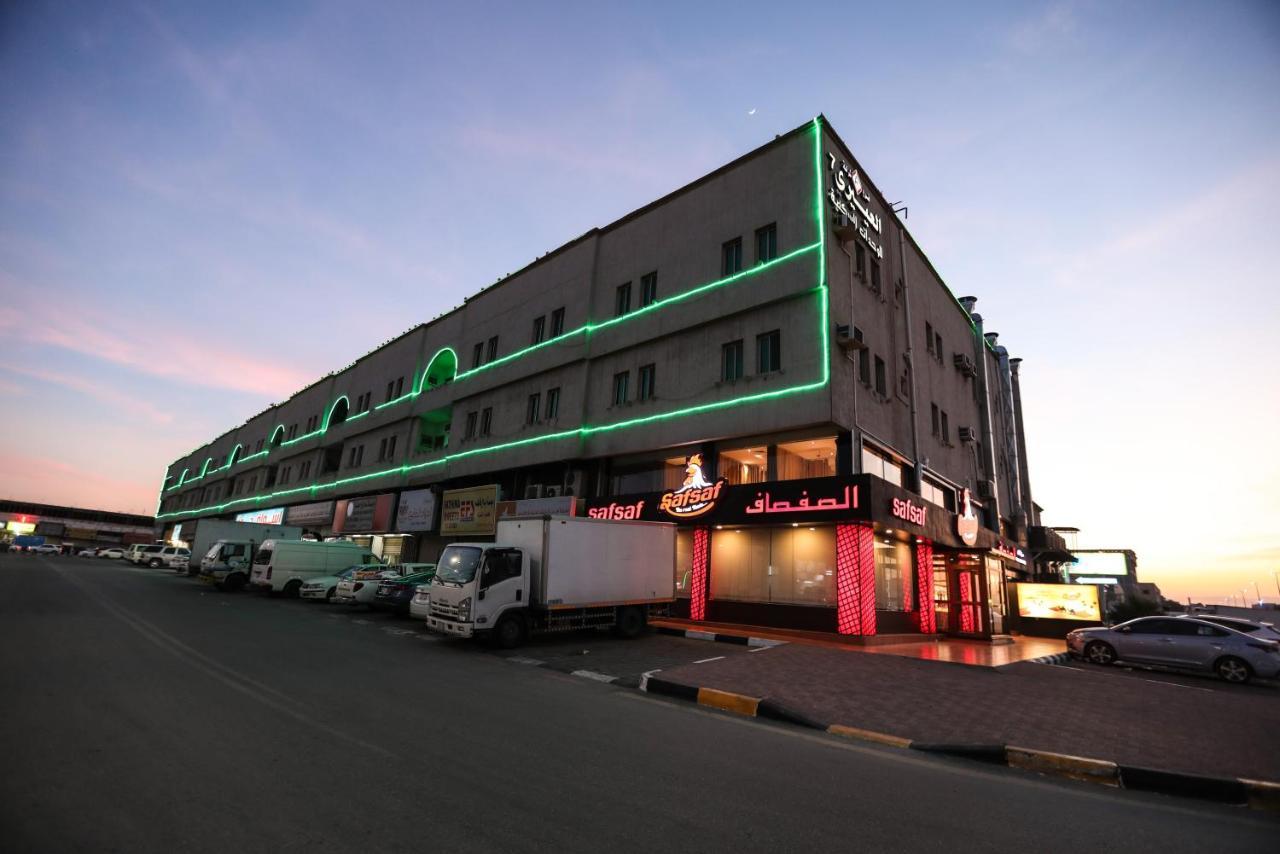 Al Eairy Apartments -Aldamam 7ダンマーム エクステリア 写真