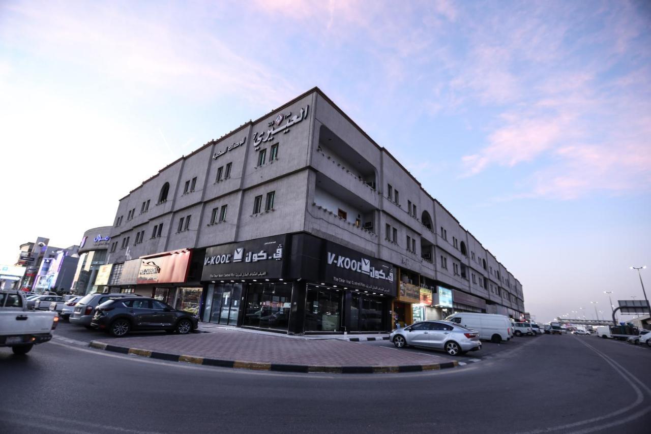 Al Eairy Apartments -Aldamam 7ダンマーム エクステリア 写真