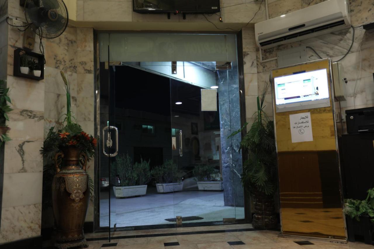 Al Eairy Apartments -Aldamam 7ダンマーム エクステリア 写真